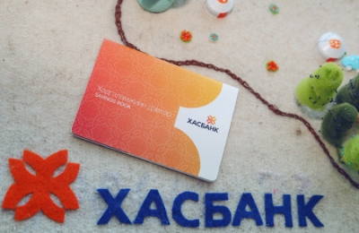 Хүүгээ зарлагаддаг хугацаатай хадгаламж