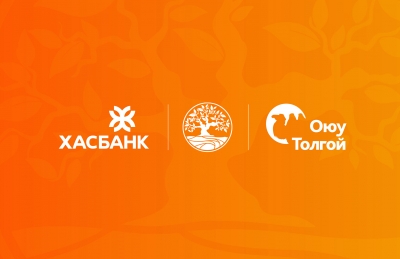 Өмнөговь аймгийн Ханбогд сумын бизнес эрхлэгчдийг дэмжих зээл